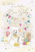 Picture of WITH LOVE ON THE BIRTH OF OUR BABY